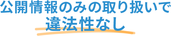 data2