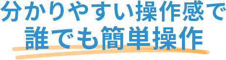 noninstall2