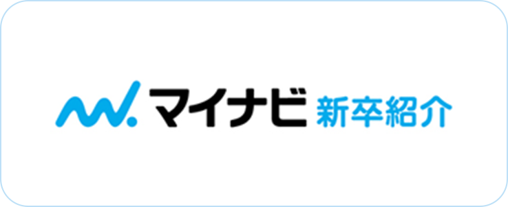 マイナビ新卒紹介