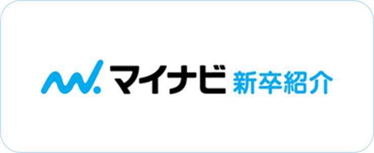 マイナビ新卒紹介