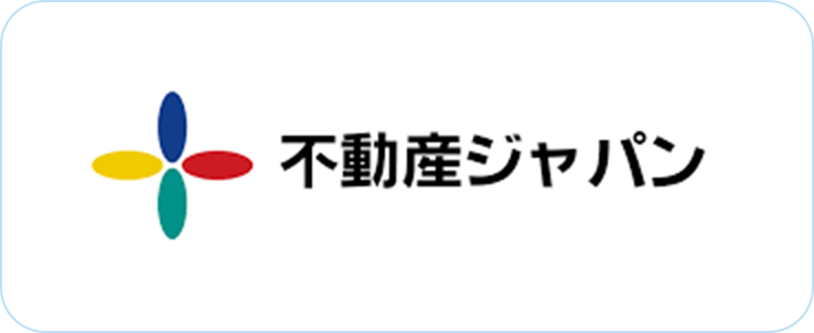 不動産ジャパン