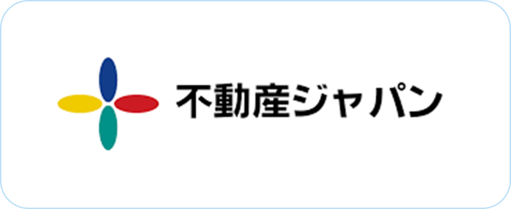 不動産ジャパン